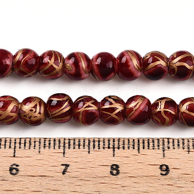 Baking Paint Glass Beads X1-DGLA-N010-6mm-07-1