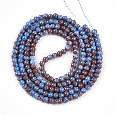 Baking Paint Glass Beads Strands DGLA-N003-4mm-C10-1