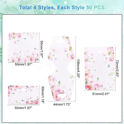 200 Pcs 4 Styles White Cardboard Display Cards CDIS-CA0001-13-1