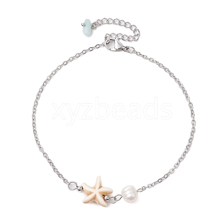 Synthetic Turquoise & Natural Freshwater Pearl Link Anklets AJEW-AN00628-02-1