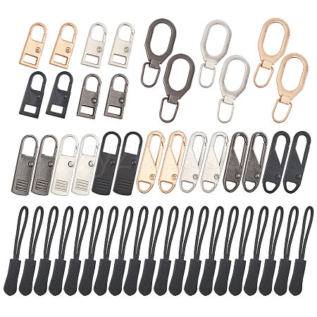 Globleland 28Pcs 13 Styles Zinc Alloy Zipper Slider FIND-GL0001-39-1