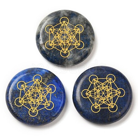 Natural Lapis Lazuli Cabochons G-C158-03E-1