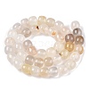 Natural White Agate Beads Strands G-T138-135-2