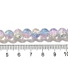 Crackle Glass Beads Strands CCG-C002-8mm-09-4