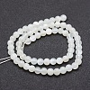 Natural White Moonstone Beads Strands G-J373-13-6mm-3