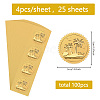 Self Adhesive Gold Foil Embossed Stickers DIY-WH0575-057-2