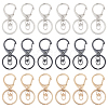 Alloy Keychain Clasp Findings KEYC-OC0001-002-1