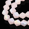 Imitation Jade Bicone Frosted Glass Bead Strands X-EGLA-A039-J6mm-MB07-3