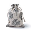 Burlap Packing Pouches LS-ABAG-I001-13x18-16-1
