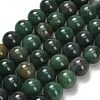 Natural African Jade Beads Strands G-F820-K02-10mm-2