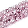 Baking Paint Glass Beads Strands DGLA-N015-6mm-05-1