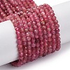 Natural Pink Tourmaline Beads Strands G-B130-A02-02-1