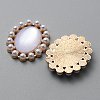 Cat Eye Cabochons FIND-WH0111-292E-1