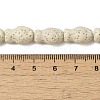 Natural Lava Rock Beads Strands G-U007-01F-4