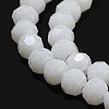 Opaque Glass Beads Stands EGLA-A035-P4mm-D01-5