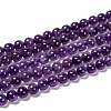 Natural Amethyst Round Bead Strands X-G-M304-18-6mm-1