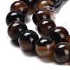 Natural Striped Agate/Banded Agate Beads Strands G-B079-A05-03D-4