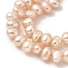 Natural Cultured Freshwater Pearl Beads Strands PEAR-A006-25A-4