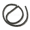 Cat Eye Beads Strands X-CE-F022-4mm-22-3