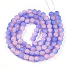 Crackle Glass Beads X1-GLAA-N009-10mm-08-2