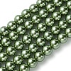 Eco-Friendly  Dyed Glass Pearl Round Bead Strands HY-A002-8mm-RB025-1