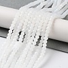 Imitation Jade Glass Beads Strands EGLA-A034-J3mm-MB05-3