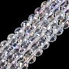 Transparent Glass Beads Strands LS-GLAA-Q107-02A-01-1
