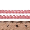 Imitation Jade Glass Beads Strands LS-GLAA-T028-4mm-11B-4