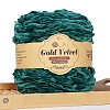 Wool and Velvet Yarn PW-WG6424A-26-1