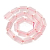 Natural Rose Quartz Beads Strands G-G453-E12-10x14mm-3