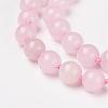 Natural Rose Quartz Beads Necklaces NJEW-F138-10mm-05-2