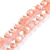 Glass Pearl Beads Strands GLAA-F122-03G-1