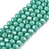 Electroplate Glass Beads Strands LS-EGLA-A044-P3mm-A31-1