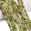 Natural Chinese Jade Southern Jade Beads Strands G-Z158-A01-6mm-1