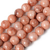 Natural Quartz Beads Strands G-R479-8mm-11-1