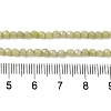 Natural Lemon Jade Beads Strands G-Z068-B06-01-5