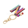 Wood Keychain KEYC-S256-01N-3