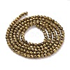 Electroplate Glass Beads Strands X-GLAA-H021-01A-FP07-4