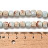 Synthetic Shoushan Stone Beads Strands G-H078-C13-01-5