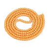 Baking Paint Glass Pearl Beads Strands DGLA-ZX001-05B-12-2