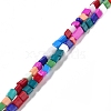 Handmade Lampwork Beads Strands LAMP-F022-01F-2