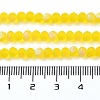 Transparent Glass Beads Strands X1-EGLA-A034-T4mm-MB17-5