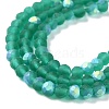 Imitation Jade Glass Beads Strands LS-EGLA-A034-T3mm-MB18-4