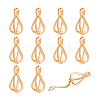 12Pcs Brass Bead Cage Pendants KK-PH0010-48-7