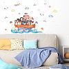 PVC Wall Stickers DIY-WH0228-1036-4