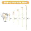 GOMAKERER 20Pcs 5 Style Brass Cable Chain Extender KK-GO0001-55-2