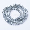 Electroplate Glass Beads Strands EGLA-A034-J4mm-Y02-2
