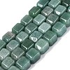 Natural Green Aventurine Beads Strands G-Q608-10H-2