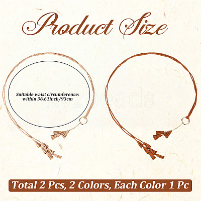 2Pcs 2 Colors Bohemian Imitation Leather Tassel with Alloy Ring Waist Chain Belts for Women AJEW-CL0005-22A-1