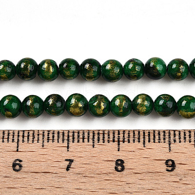 Natural Mashan Jade Beads Strands G-A255-A01-04K-1